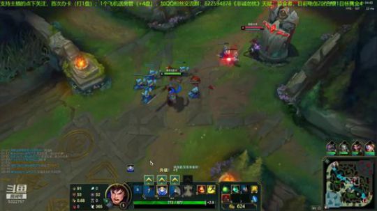 古月盖伦，挑战电信全区上铂金！1区以上 2019-06-04 18点场