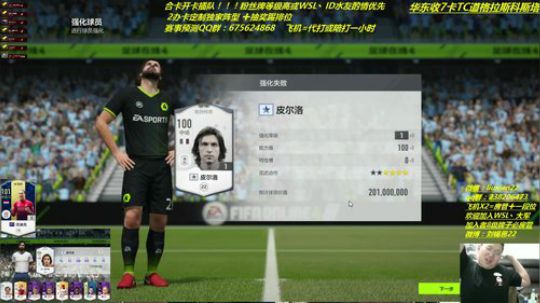 办卡抽奖踢排位   短发锡恩上线 2019-06-04 20点场
