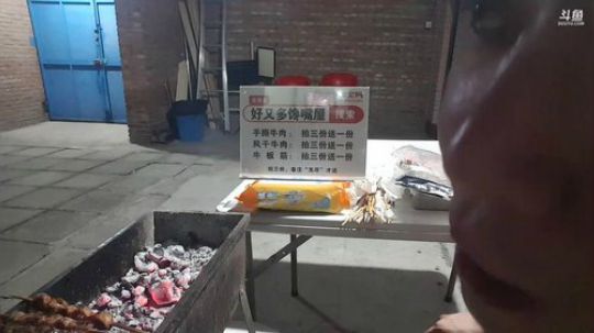 无尽：嘻嘻美滋滋儿