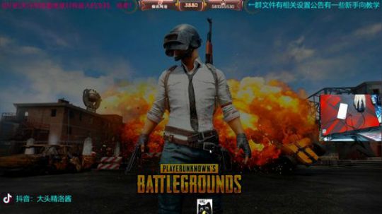 这个主播不炸鱼，投掷物特别准:) 2019-06-05 04点场