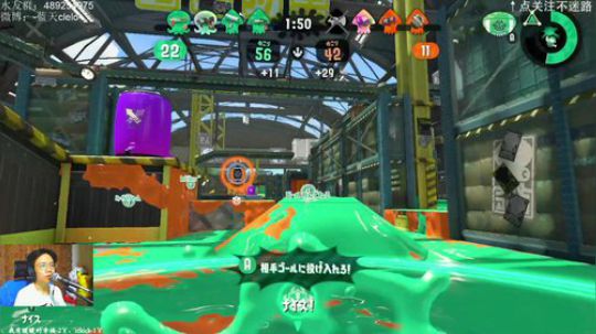 switch-喷射战士2 X段守门员 2019-06-04 21点场