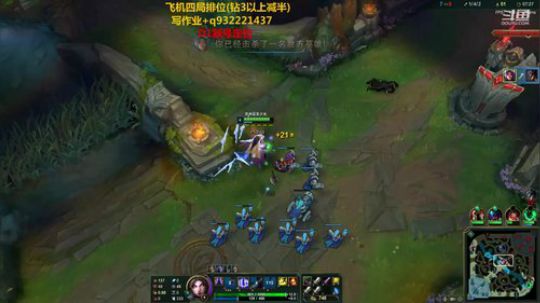 殿堂级刀妹战神,史诗级操作!心眼点满! 2019-06-02 19点场