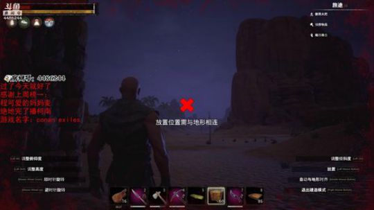 年受：下午不知道啥时候开播 2019-06-03 13点场