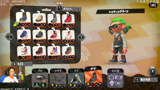 switch-喷射战士2 正式单排！ 2019-06-03 21点场