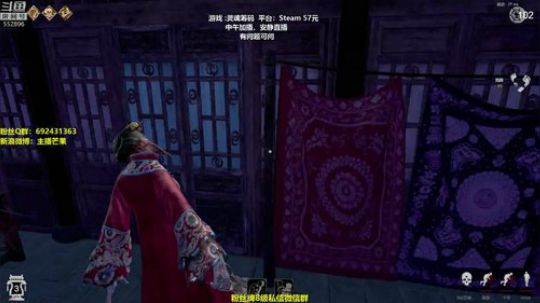 【芒果】非对称恐怖游戏 2019-06-02 13点场