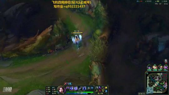 殿堂级刀妹战神,史诗级操作!心眼点满! 2019-06-01 21点场
