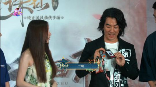 拳头大如豆发布了一个斗鱼视频2019-06-06