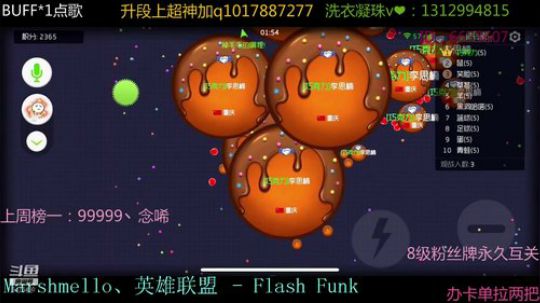 观看极其舒适的直播间 2019-06-06 10点场