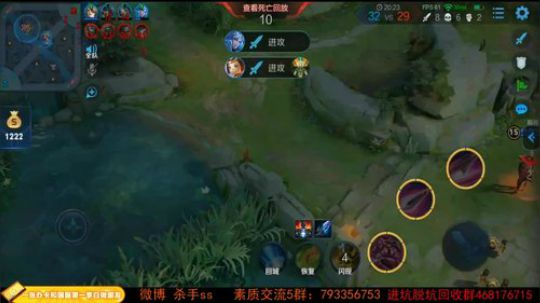 ace017发布了一个斗鱼视频2019-06-06