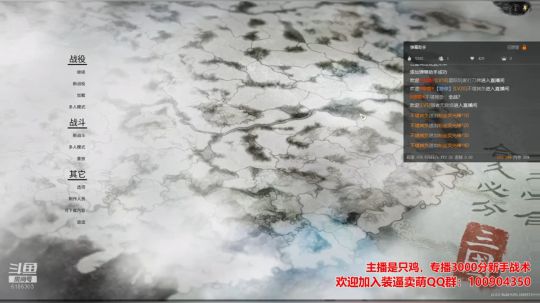 3000分 随便玩玩