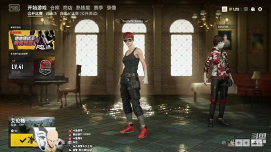 【骚辉】 理财主播！ 2019-06-05 19点场