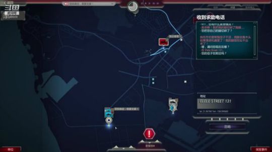 逗比型主播 了解一下 2019-06-04 19点场