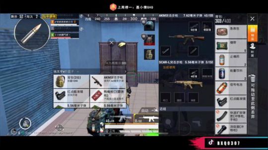 logo认证号带粉 搞怪你欠爷人狠路子野 2019-06-05 17点场