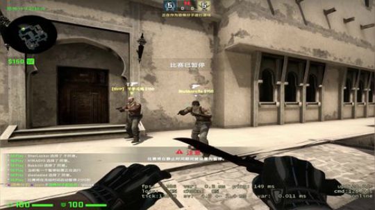 007直播间     Joyin第一视角 2019-06-04 16点场