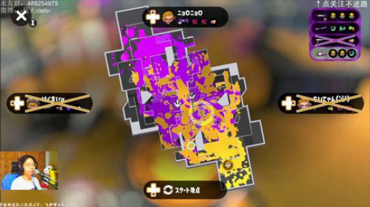 switch-喷射战士2 X段守门员 2019-06-05 21点场