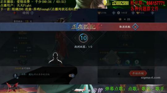 【极限归鞘】别燥皮奥 2019-06-04 22点场