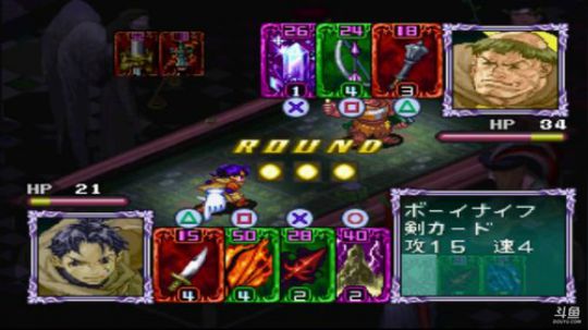 635952-这两天事情有点多抱歉! 2019-06-04 15点场