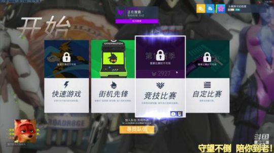 这老大爷该死的甜美 2019-06-05 12点场