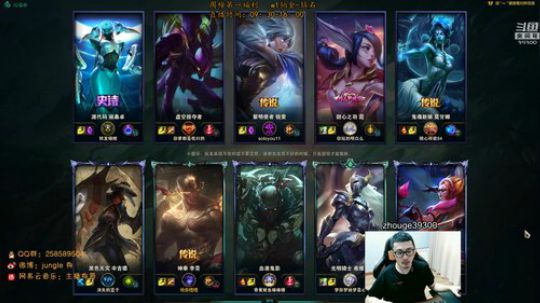 舟：全能野王，在线养猪！ 2019-06-05 09点场