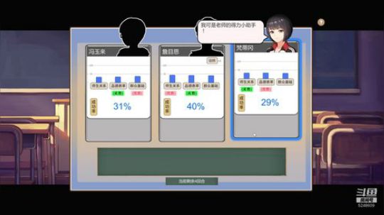 逗比型主播 了解一下 2019-06-05 22点场