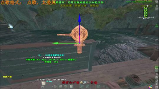 ❤️✨寻找水下。。。 2019-06-05 12点场