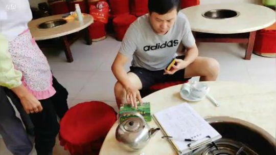 路线易门楚雄大理丽江攀枝花 2019-06-06 11点场