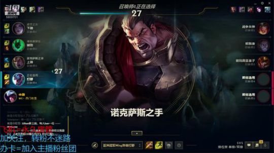 WE丶西门吹雪—国服第一刺客 2019-06-04 20点场