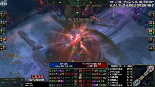 liyunanhj发布了一个斗鱼视频2019-06-06