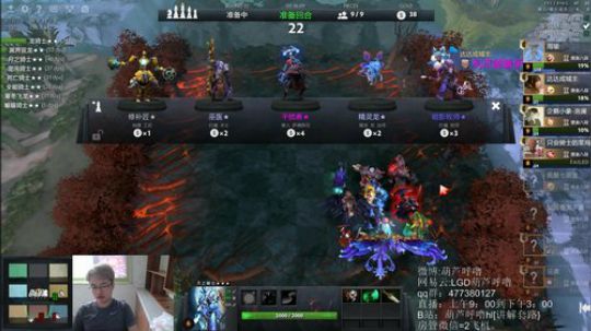 葫芦：堡垒九在线冲皇后。 2019-06-05 12点场