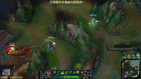 无畏先锋钻石排位~ 2019-06-05 21点场