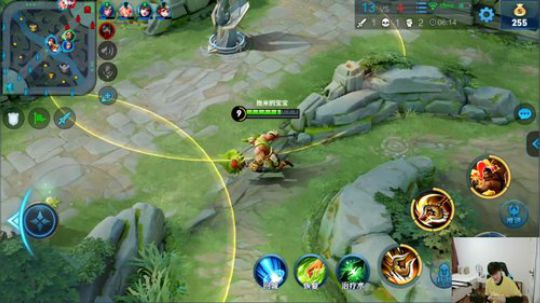 我在斗鱼看DL丶拖米直播王者荣耀