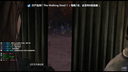 阿愈❥»19点行尸走肉大长篇连播 2019-06-05 18点场