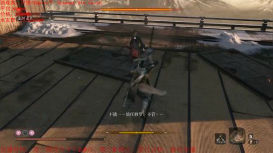 我跟永贞和剑圣杠上了！ 2019-06-04 13点场