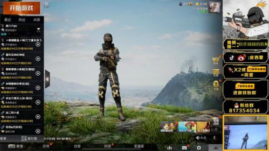 1锤4之终极压枪一个点 2019-06-05 20点场