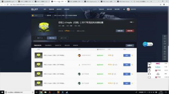 【彼得】又是白给的一天 2019-06-05 13点场