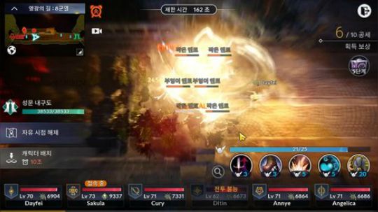 黑色沙漠M---TRAHA 2019-06-05 19点场