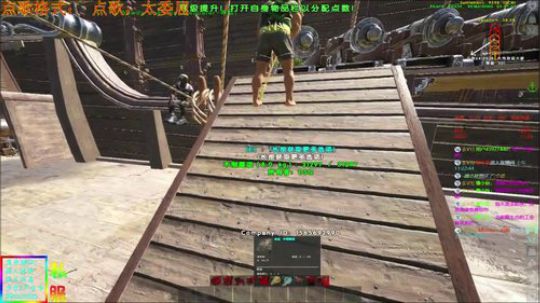 ❤️✨寻找水下。。。 2019-06-05 10点场