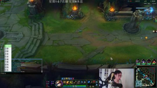 卷毛：峡谷冲分！~ 2019-06-05 18点场