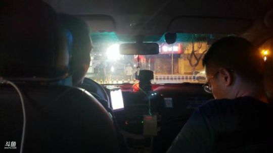 路线昆明玉溪楚雄大理巍山丽江攀枝花 2019-06-05 22点场