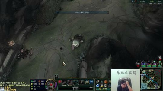 爱喝百事可乐D周星星发布了一个斗鱼视频2019-06-06