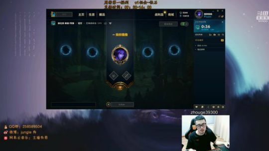 舟：全能野王，在线养猪！ 2019-06-05 11点场