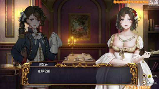 《圣女战旗》嗷嗷嗷~！ 2019-06-04 16点场