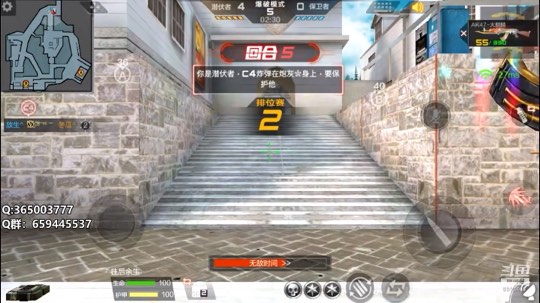 排行榜逃跑大佬