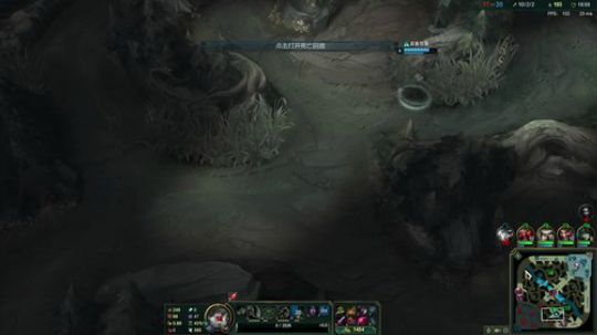 黑白锐雯,兄弟们我来辣 2019-06-05 23点场