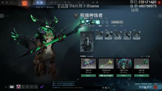 小粥泥浆：定个位 2019-06-05 13点场