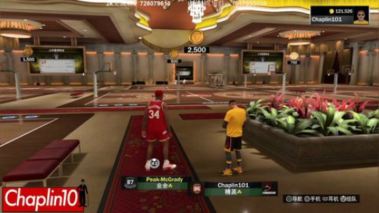 CHaplin101 就一直rec 2019-06-04 13点场