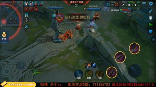 ace017发布了一个斗鱼视频2019-06-06