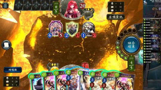 飘：对不起！来晚了！ 2019-06-06 00点场