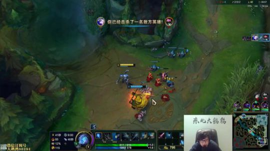 Specter橘颂发布了一个斗鱼视频2019-06-06