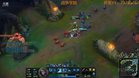 好好努力！ 2019-06-04 19点场